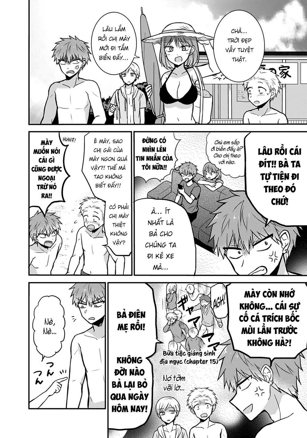 Kao Ni Denai Kashiwada-San To Kao Ni Deru Oota-Kun - Chapter 34 - Page 4