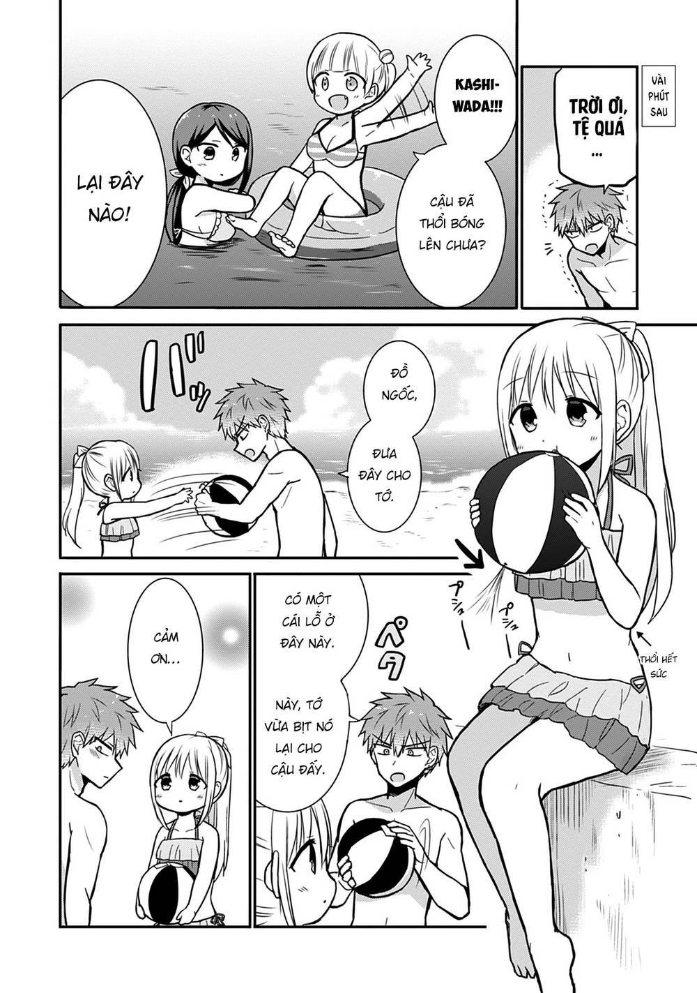 Kao Ni Denai Kashiwada-San To Kao Ni Deru Oota-Kun - Chapter 34 - Page 6