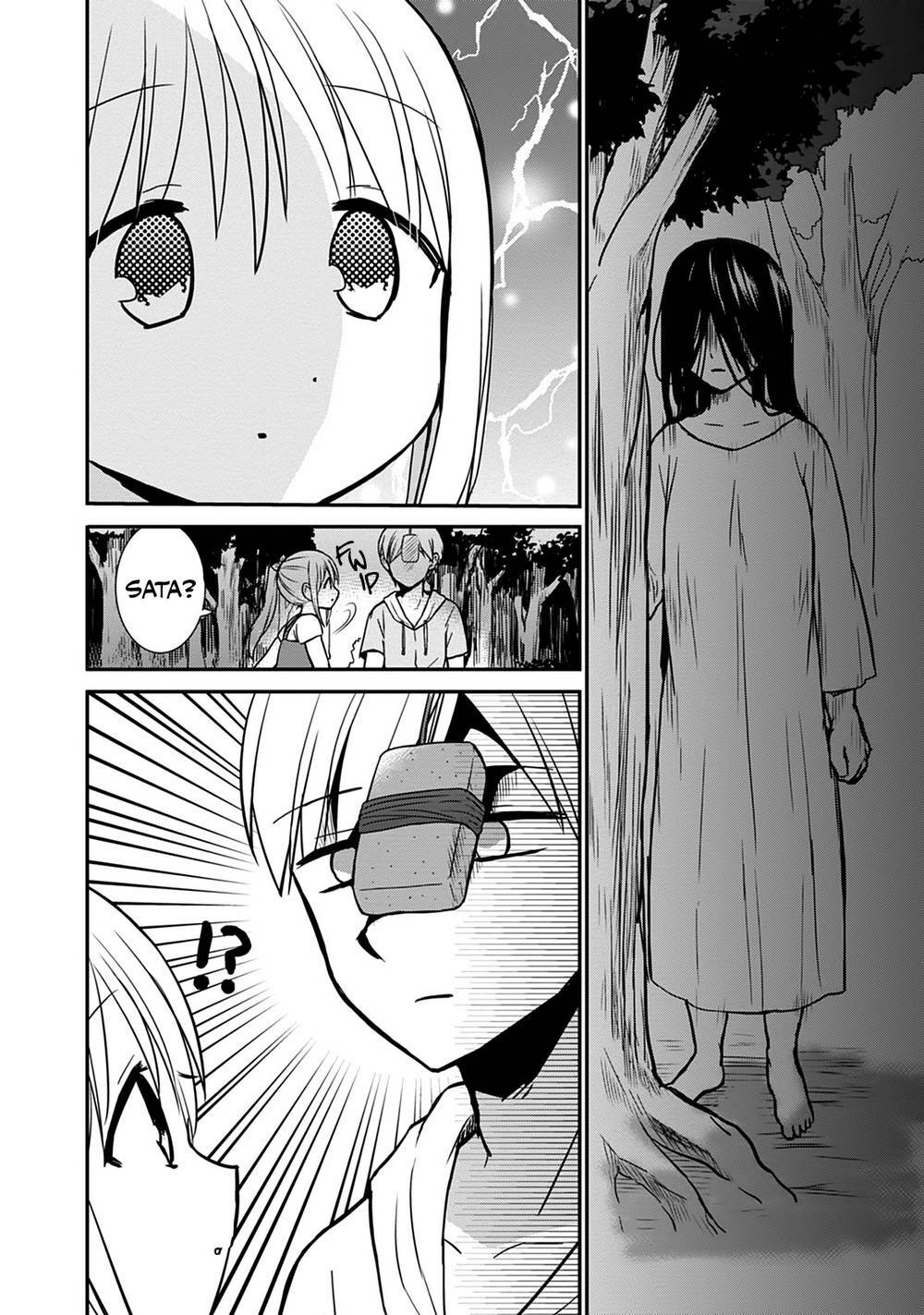 Kao Ni Denai Kashiwada-San To Kao Ni Deru Oota-Kun - Chapter 35 - Page 10