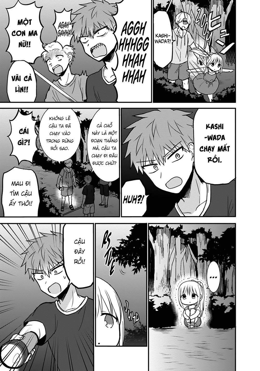 Kao Ni Denai Kashiwada-San To Kao Ni Deru Oota-Kun - Chapter 35 - Page 11