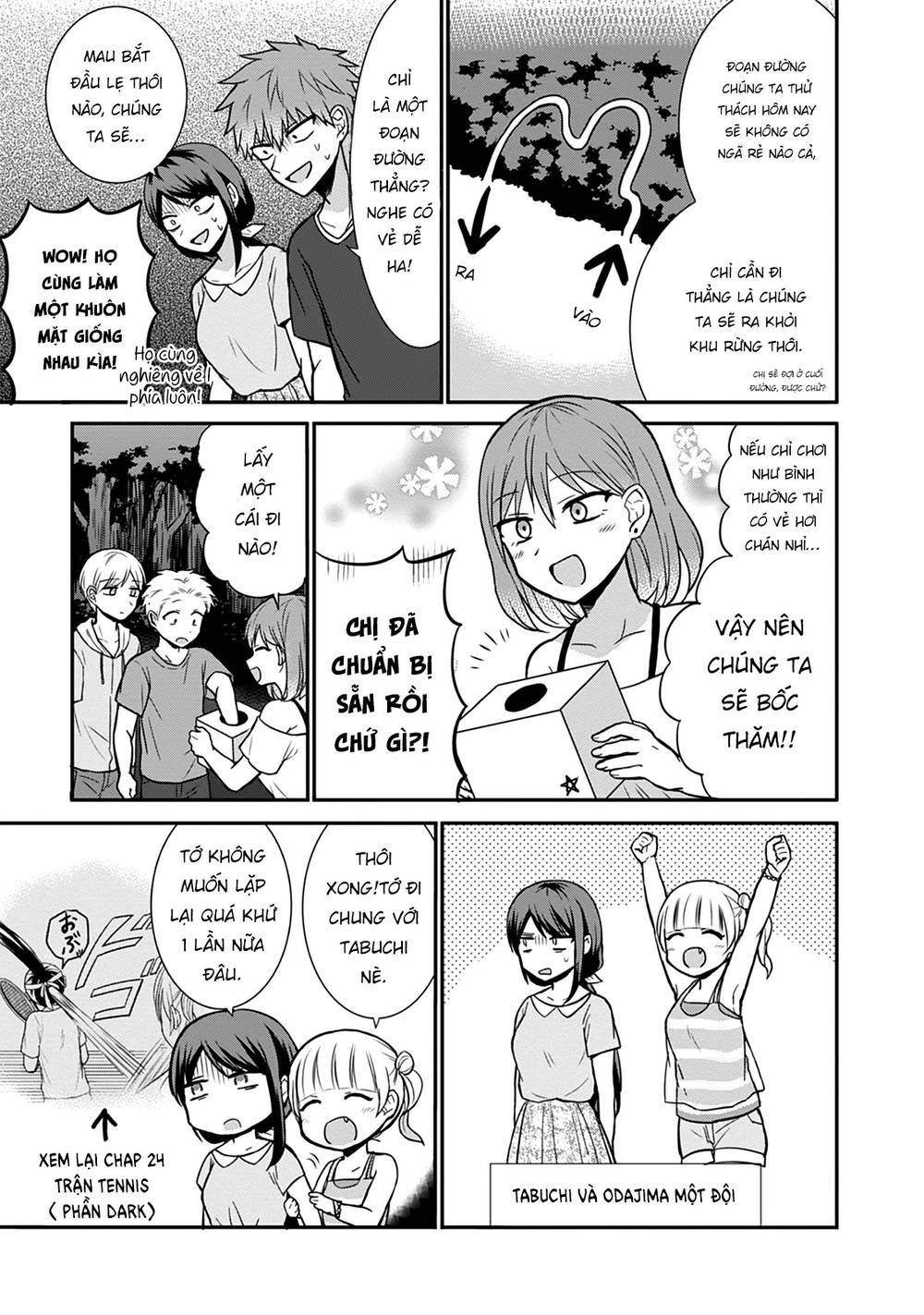 Kao Ni Denai Kashiwada-San To Kao Ni Deru Oota-Kun - Chapter 35 - Page 5