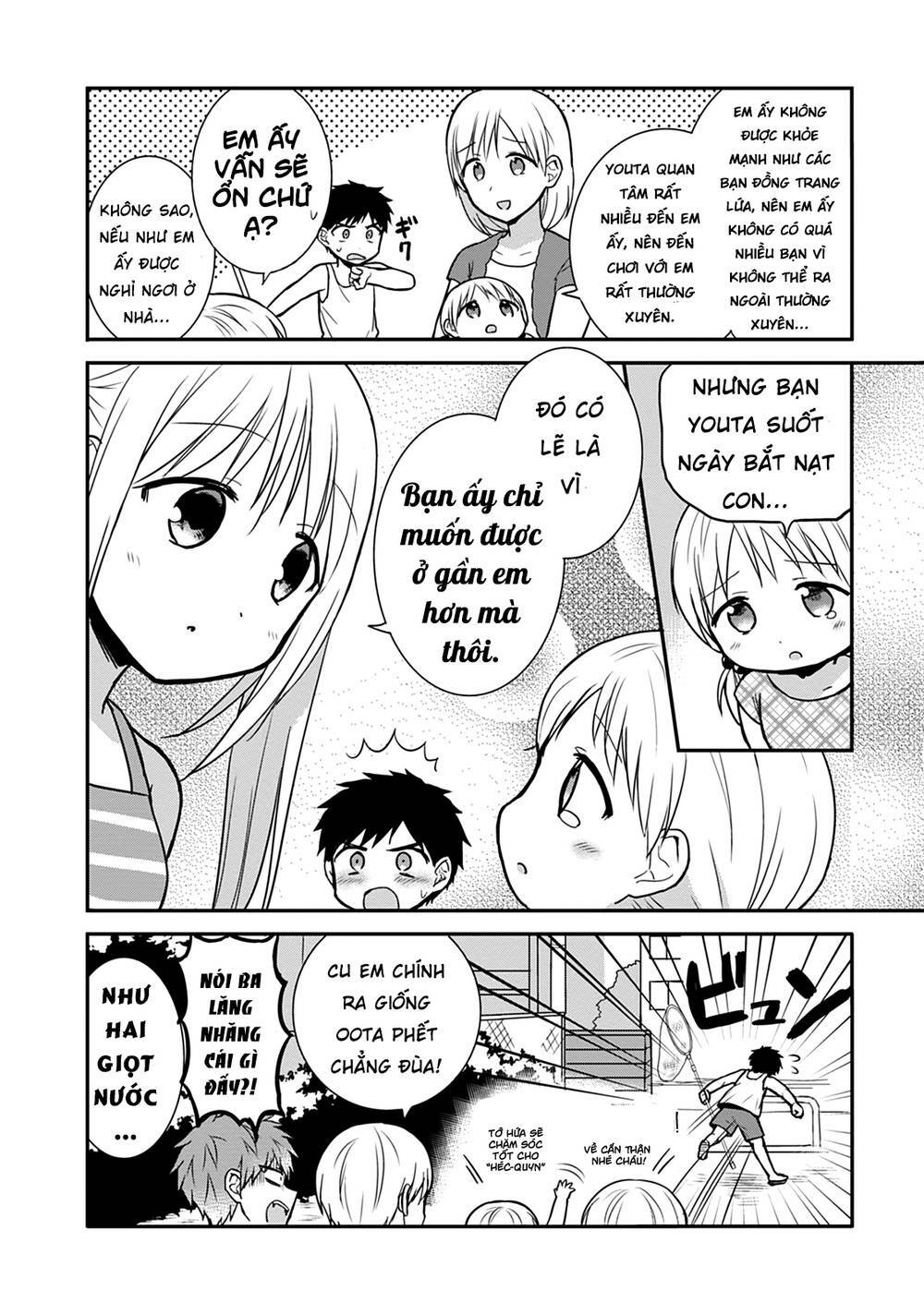 Kao Ni Denai Kashiwada-San To Kao Ni Deru Oota-Kun - Chapter 36 - Page 10