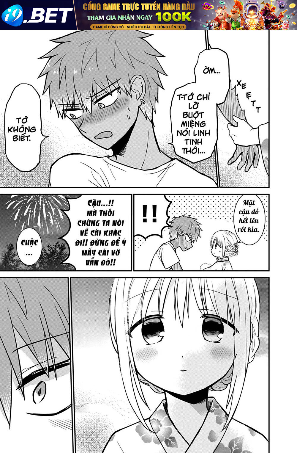 Kao Ni Denai Kashiwada-San To Kao Ni Deru Oota-Kun - Chapter 37 - Page 11