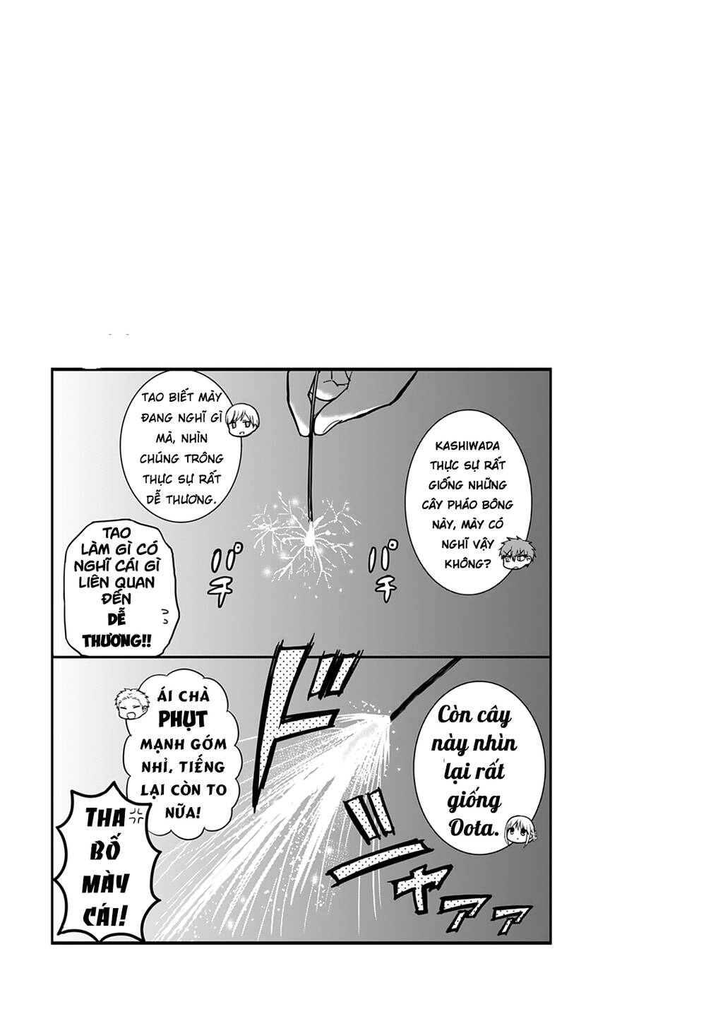 Kao Ni Denai Kashiwada-San To Kao Ni Deru Oota-Kun - Chapter 37 - Page 13