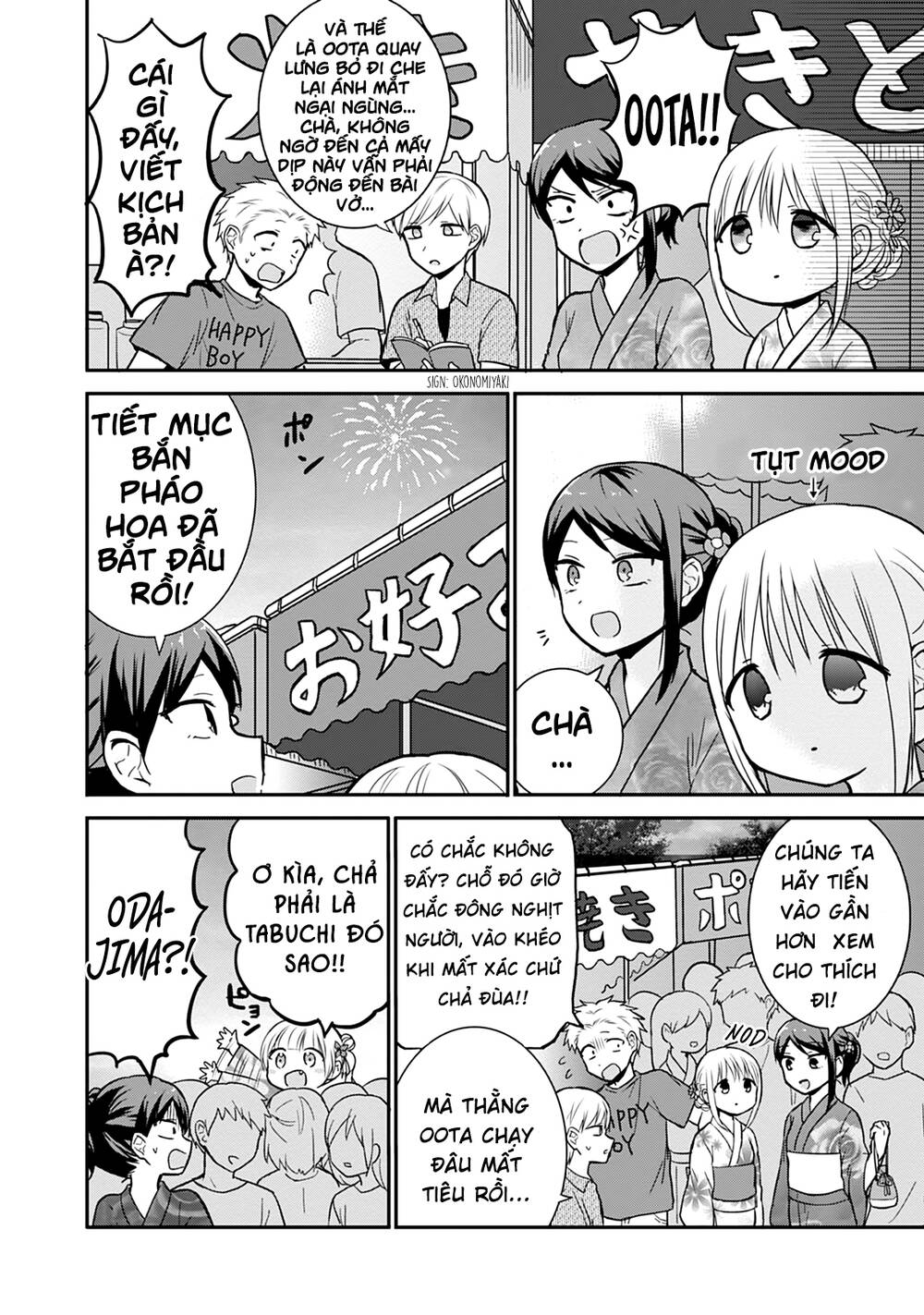 Kao Ni Denai Kashiwada-San To Kao Ni Deru Oota-Kun - Chapter 37 - Page 6