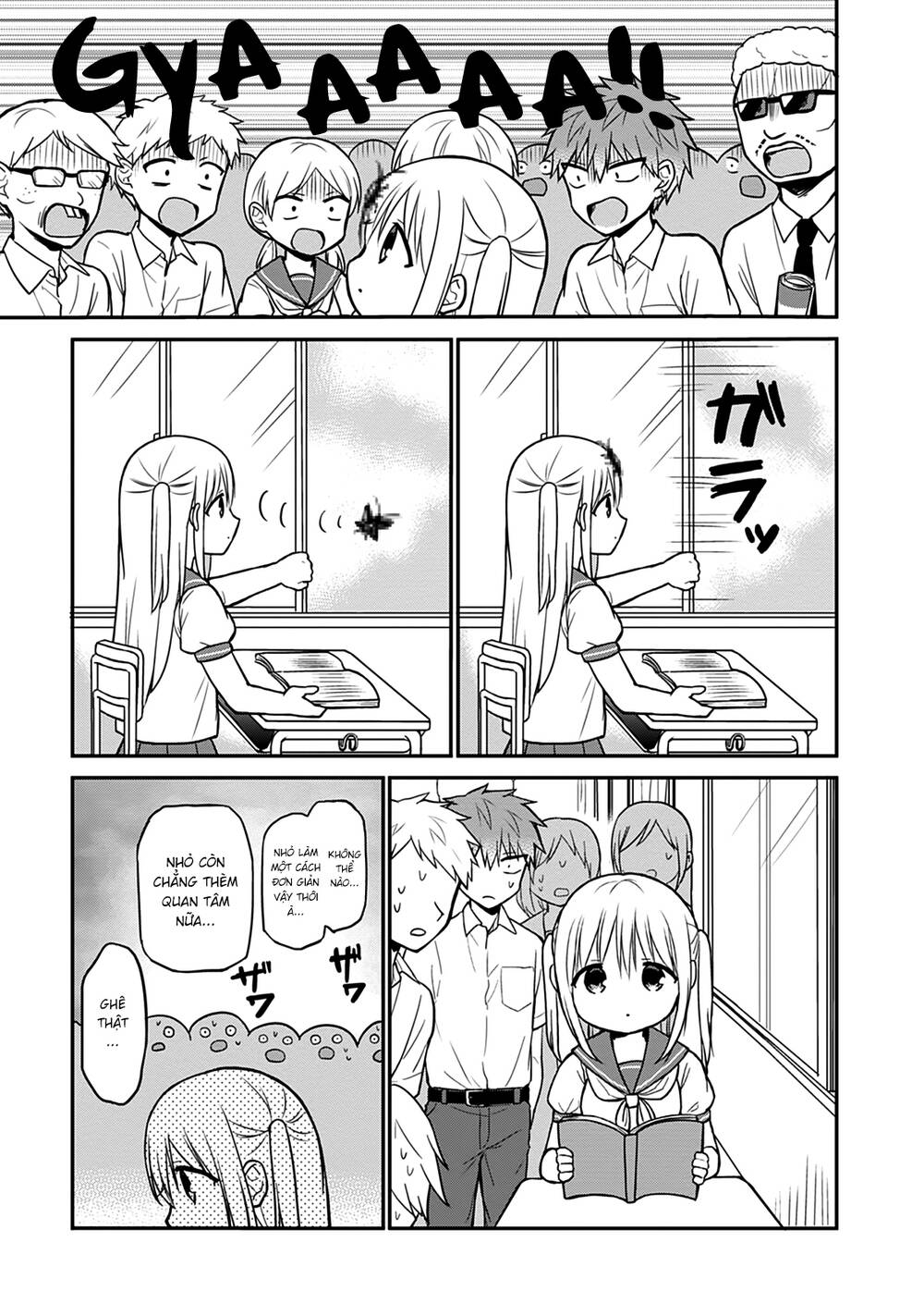 Kao Ni Denai Kashiwada-San To Kao Ni Deru Oota-Kun - Chapter 38 - Page 12