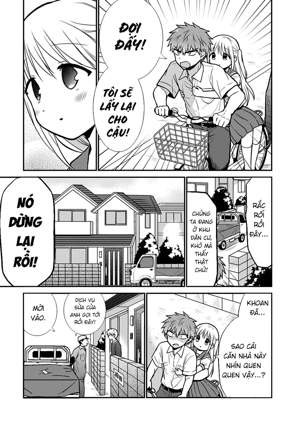 Kao Ni Denai Kashiwada-San To Kao Ni Deru Oota-Kun - Chapter 39 - Page 11