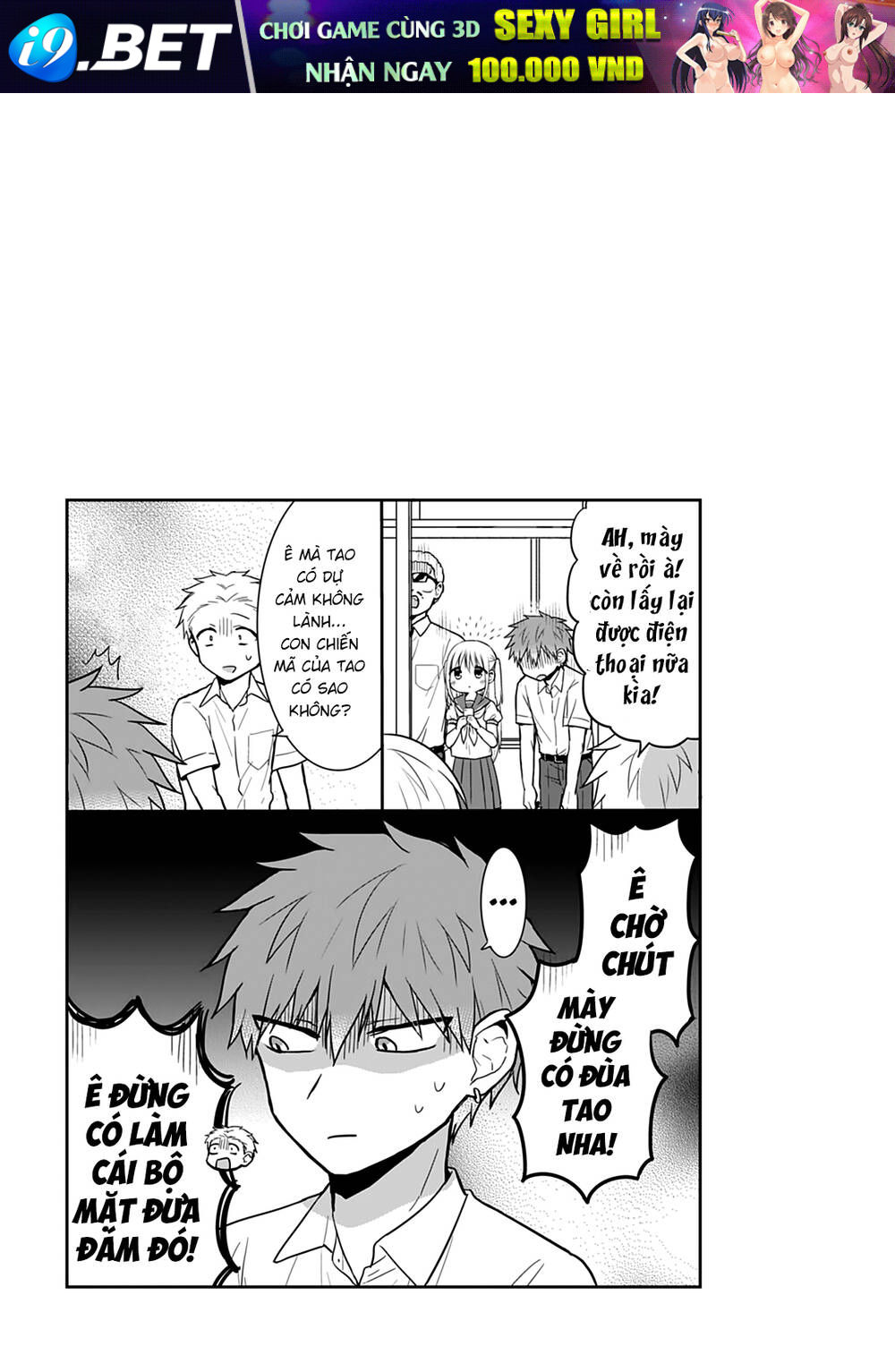 Kao Ni Denai Kashiwada-San To Kao Ni Deru Oota-Kun - Chapter 39 - Page 13