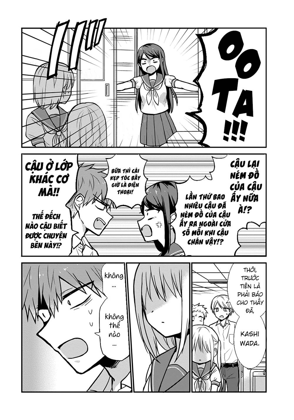 Kao Ni Denai Kashiwada-San To Kao Ni Deru Oota-Kun - Chapter 39 - Page 5