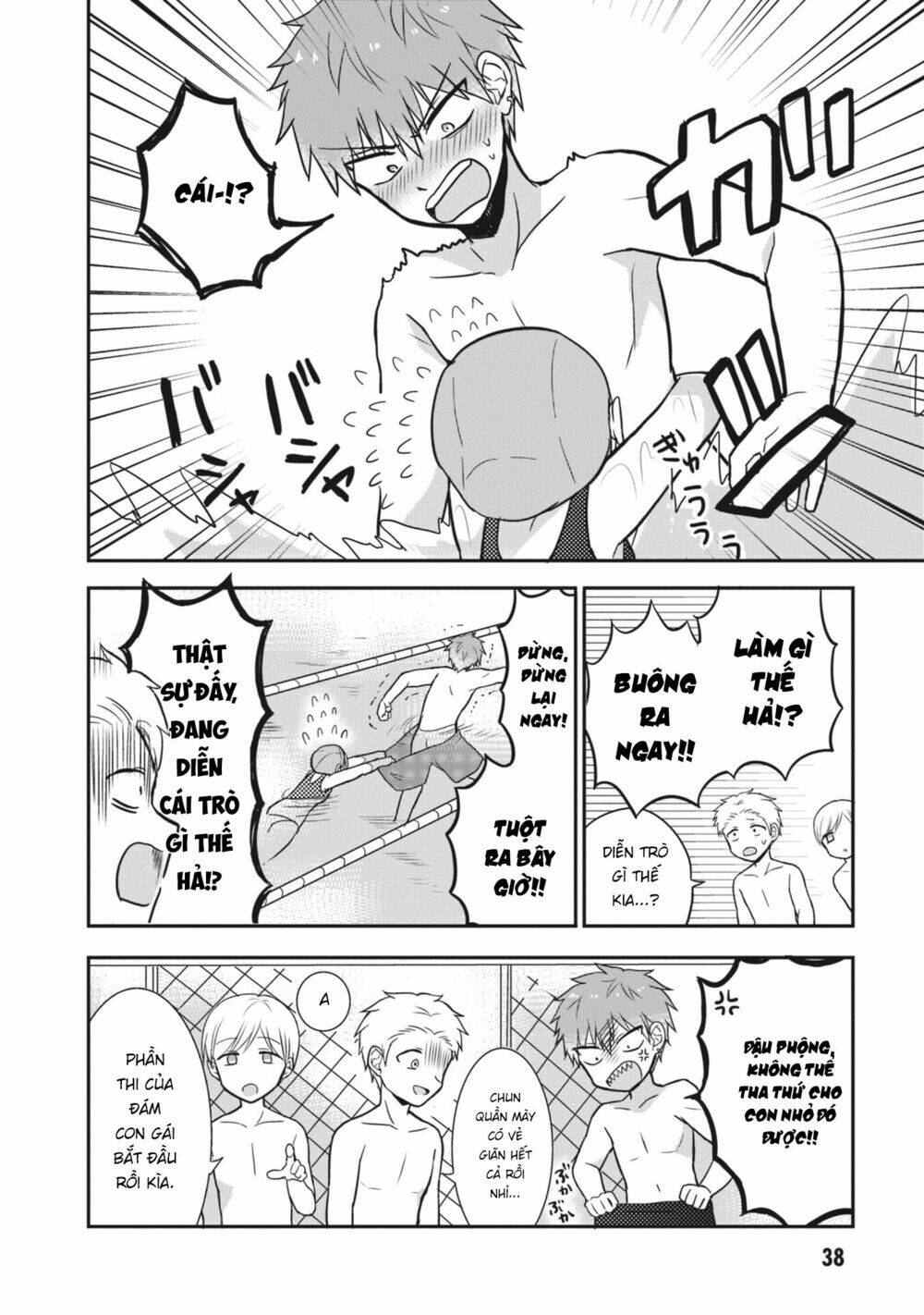 Kao Ni Denai Kashiwada-San To Kao Ni Deru Oota-Kun - Chapter 4 - Page 5