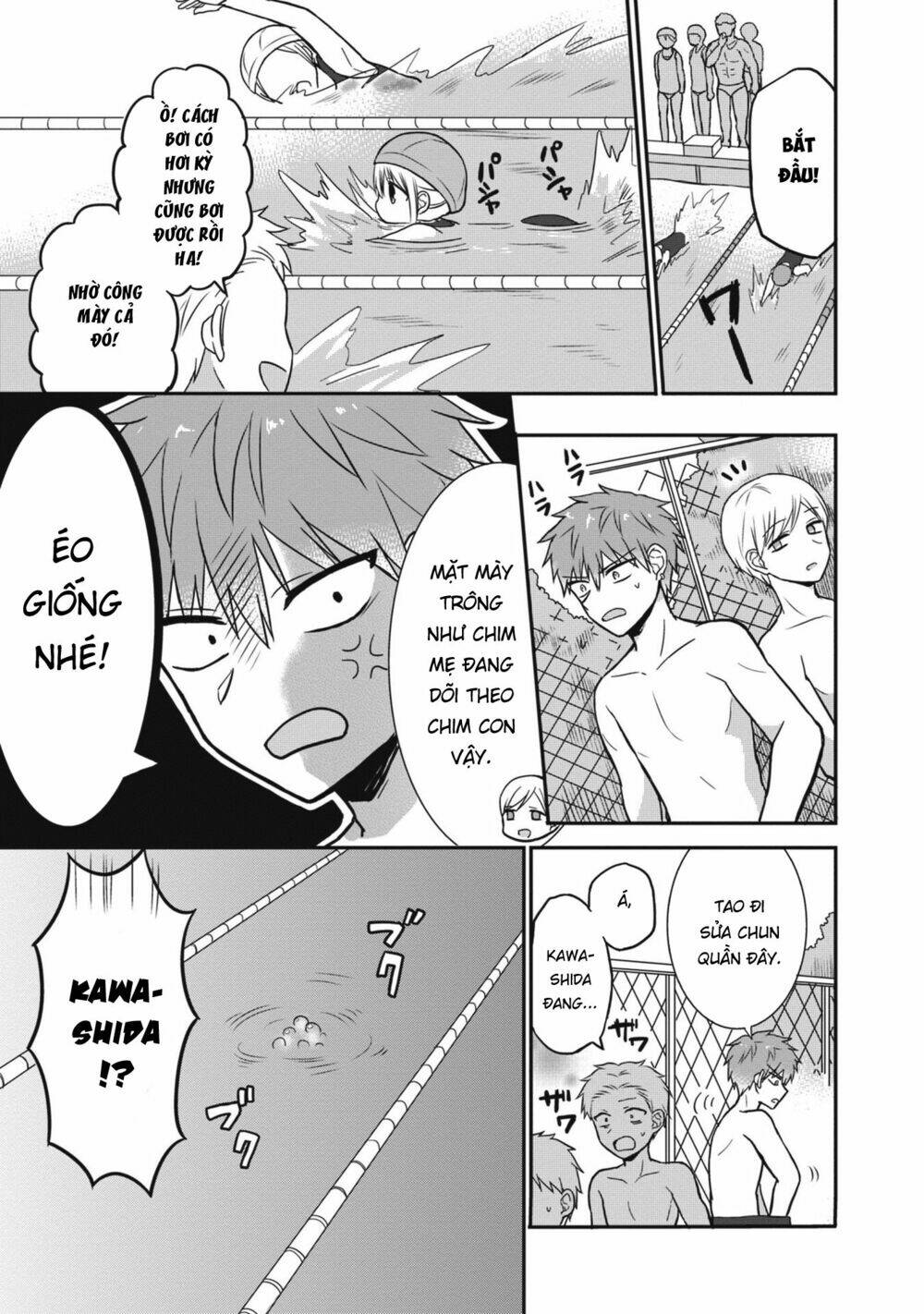 Kao Ni Denai Kashiwada-San To Kao Ni Deru Oota-Kun - Chapter 4 - Page 6