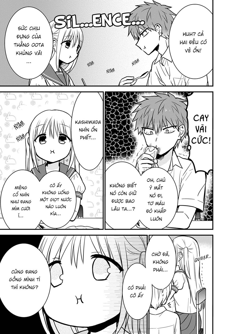 Kao Ni Denai Kashiwada-San To Kao Ni Deru Oota-Kun - Chapter 40 - Page 9