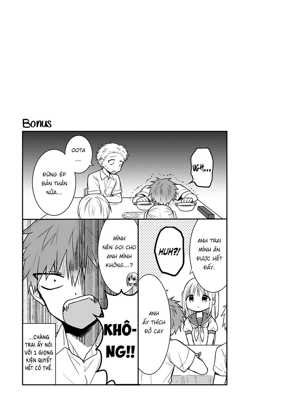 Kao Ni Denai Kashiwada-San To Kao Ni Deru Oota-Kun - Chapter 40 - Page 11