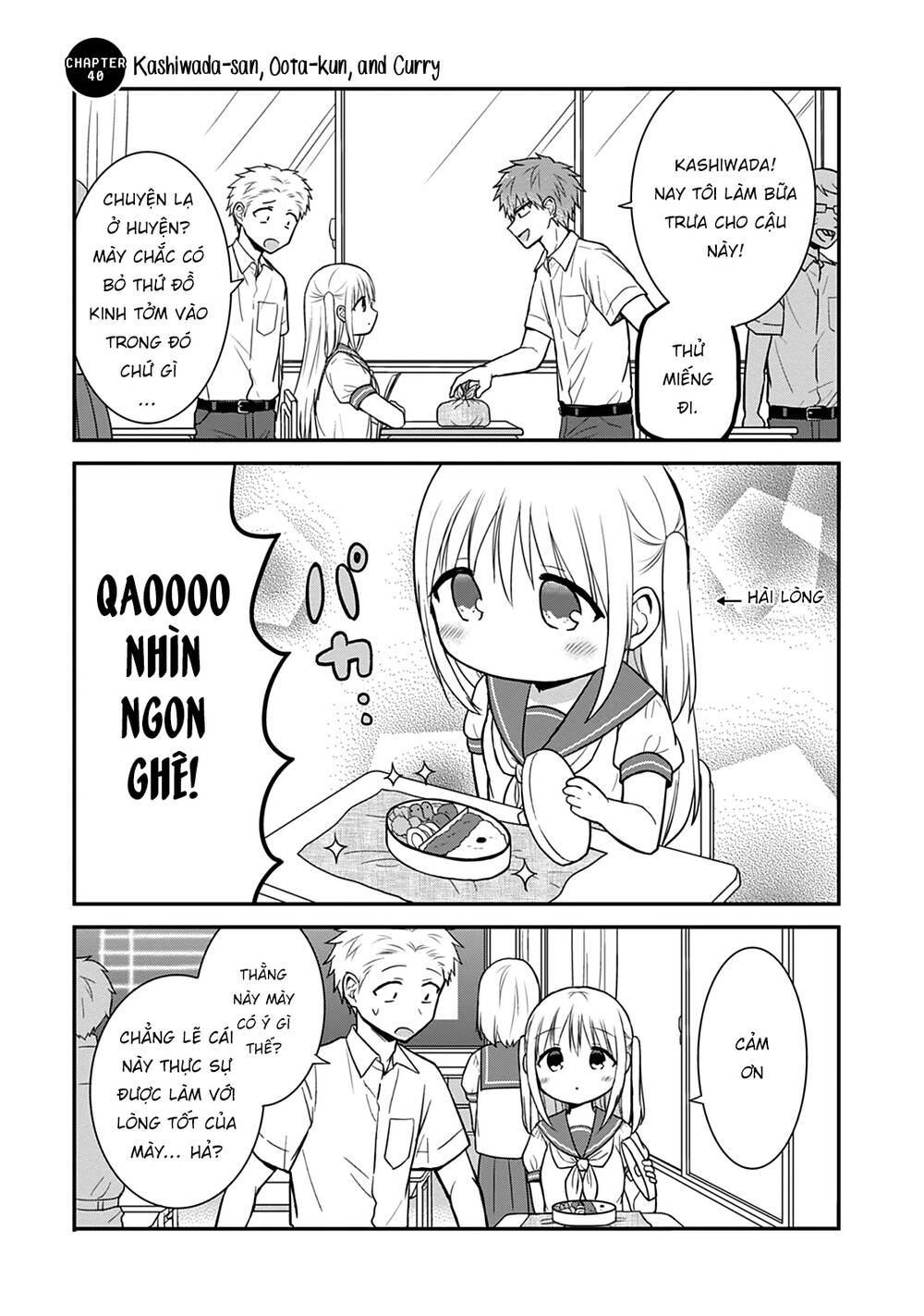 Kao Ni Denai Kashiwada-San To Kao Ni Deru Oota-Kun - Chapter 40 - Page 3