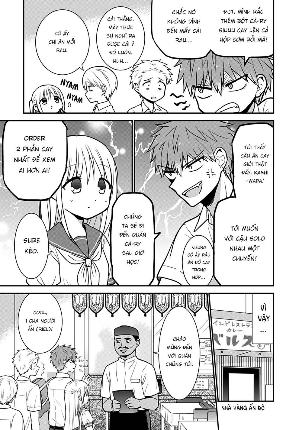 Kao Ni Denai Kashiwada-San To Kao Ni Deru Oota-Kun - Chapter 40 - Page 5