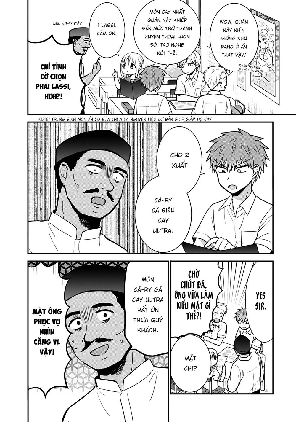 Kao Ni Denai Kashiwada-San To Kao Ni Deru Oota-Kun - Chapter 40 - Page 6