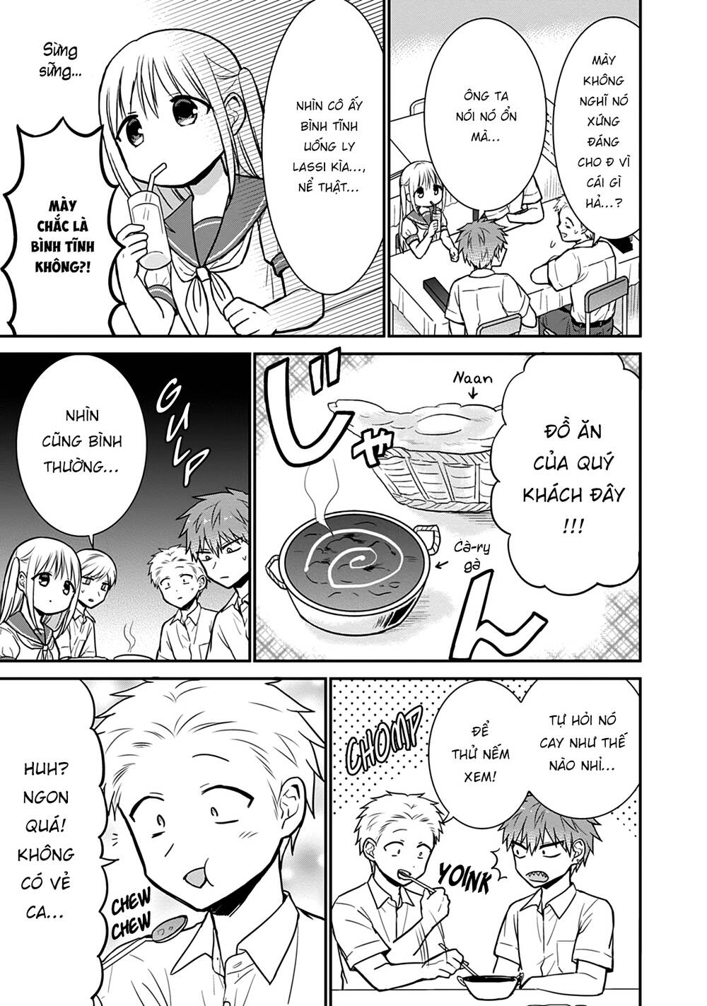 Kao Ni Denai Kashiwada-San To Kao Ni Deru Oota-Kun - Chapter 40 - Page 7