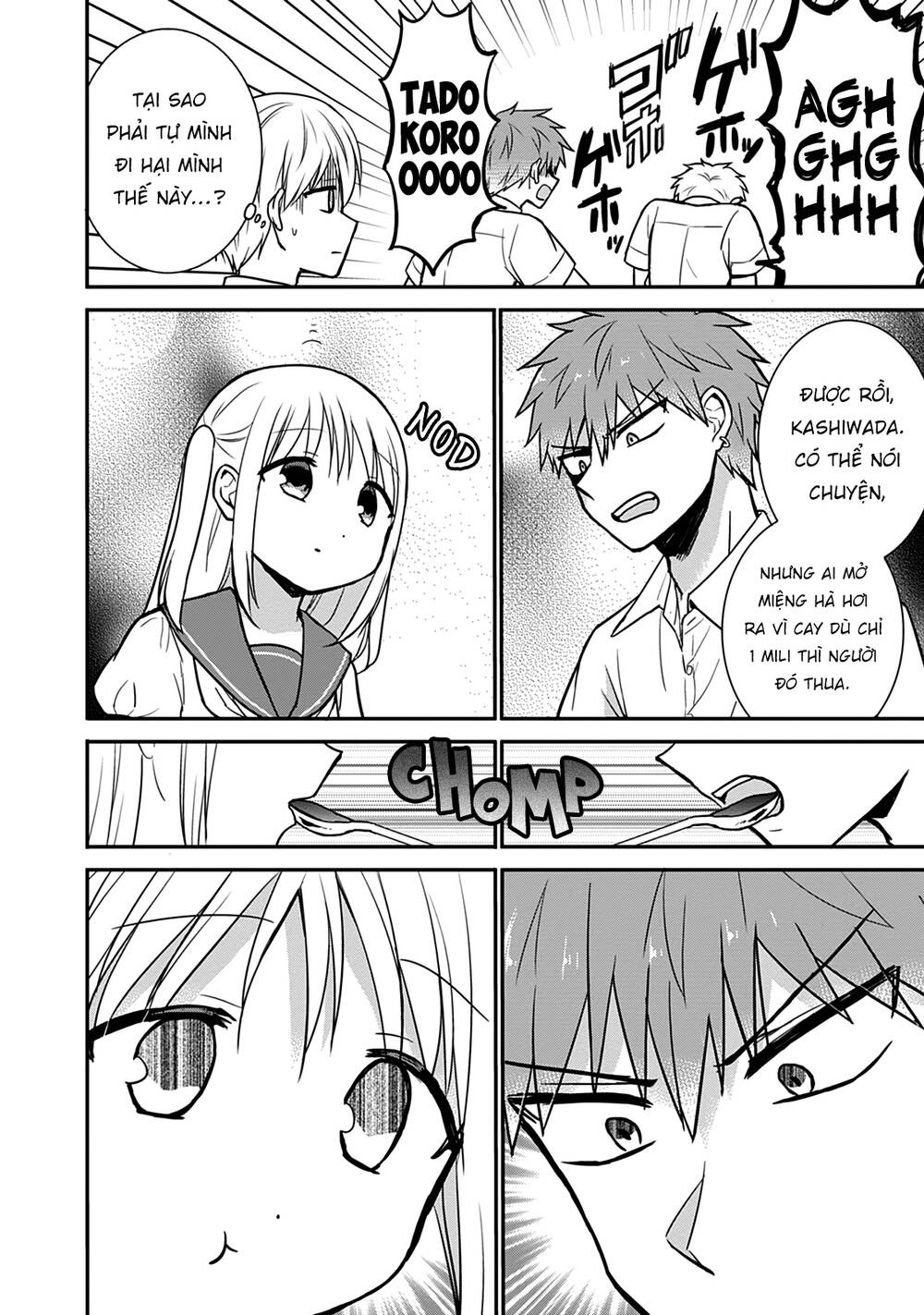 Kao Ni Denai Kashiwada-San To Kao Ni Deru Oota-Kun - Chapter 40 - Page 8