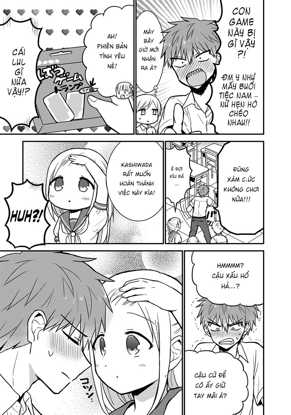 Kao Ni Denai Kashiwada-San To Kao Ni Deru Oota-Kun - Chapter 41 - Page 10