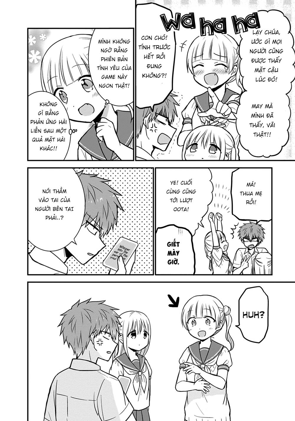 Kao Ni Denai Kashiwada-San To Kao Ni Deru Oota-Kun - Chapter 41 - Page 11