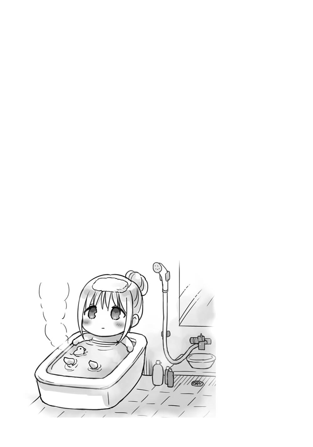 Kao Ni Denai Kashiwada-San To Kao Ni Deru Oota-Kun - Chapter 41 - Page 14