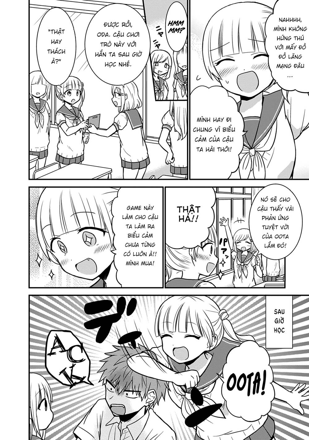 Kao Ni Denai Kashiwada-San To Kao Ni Deru Oota-Kun - Chapter 41 - Page 5