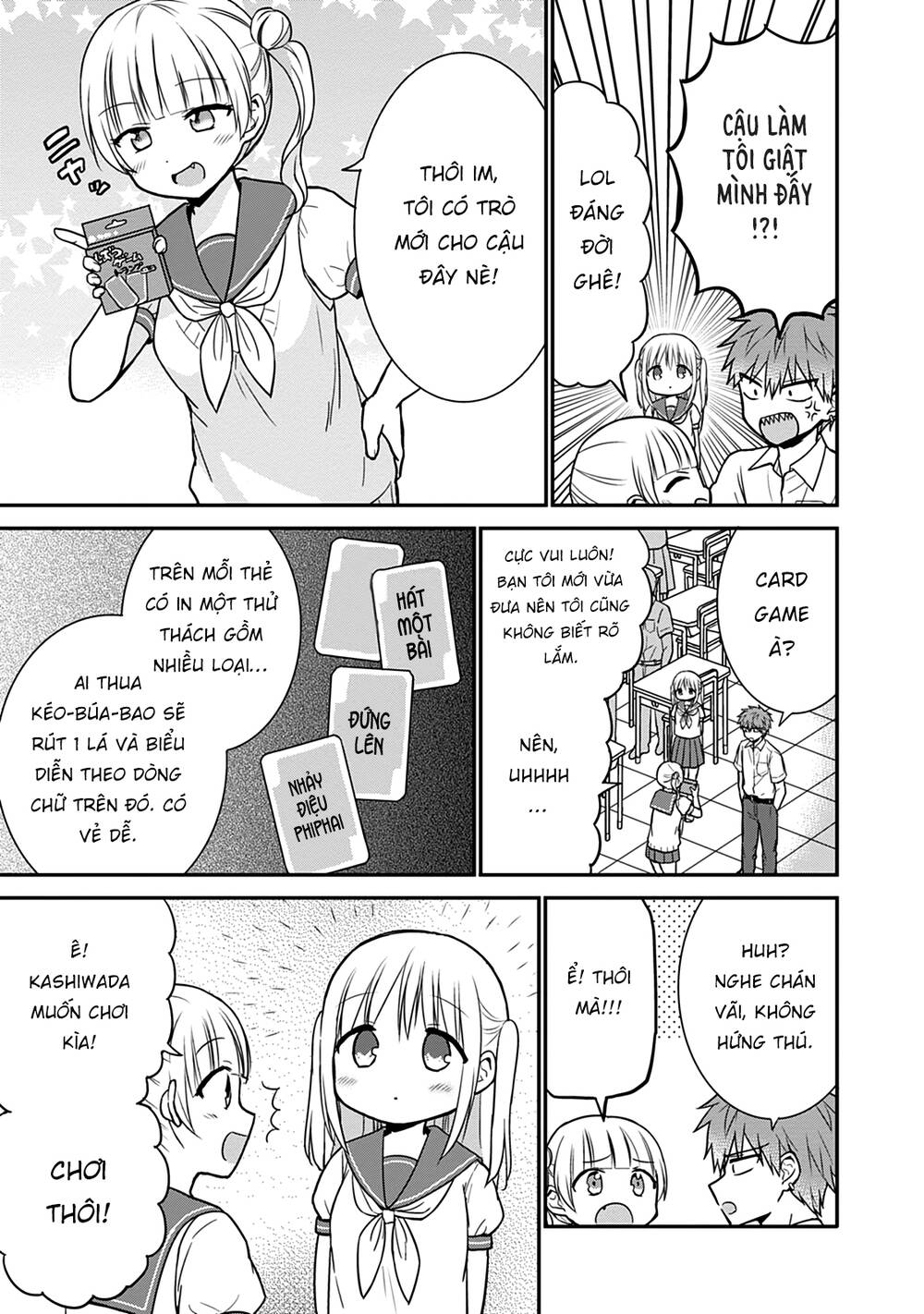 Kao Ni Denai Kashiwada-San To Kao Ni Deru Oota-Kun - Chapter 41 - Page 6