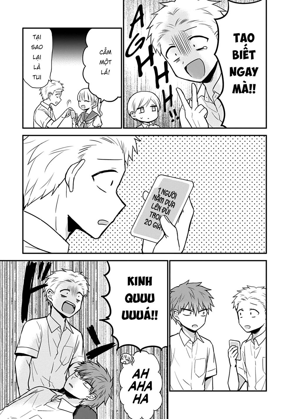 Kao Ni Denai Kashiwada-San To Kao Ni Deru Oota-Kun - Chapter 41 - Page 8