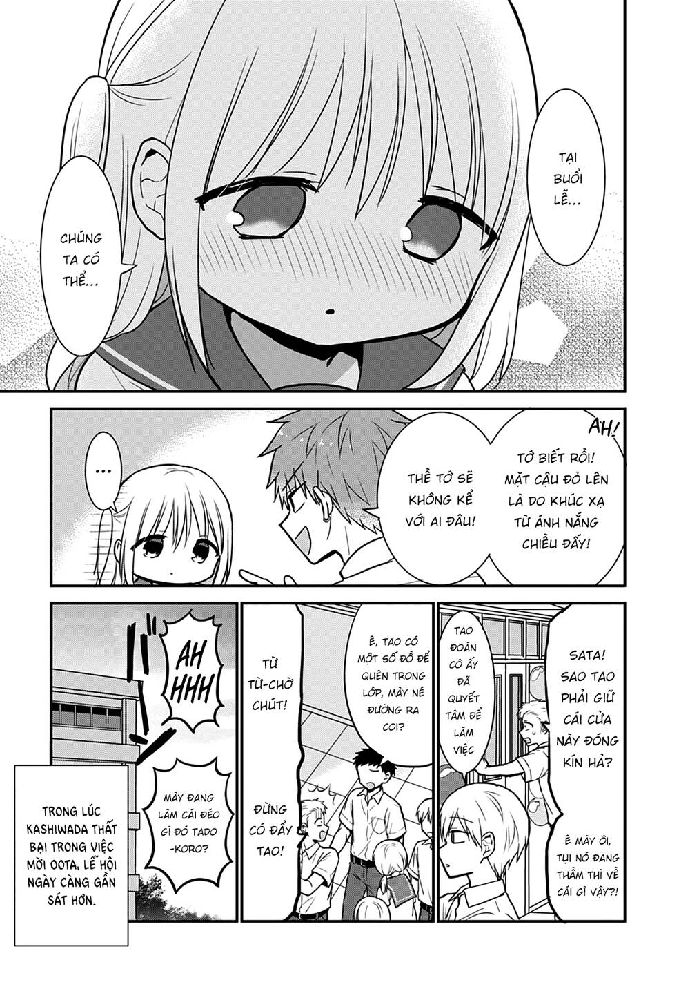 Kao Ni Denai Kashiwada-San To Kao Ni Deru Oota-Kun - Chapter 42 - Page 12