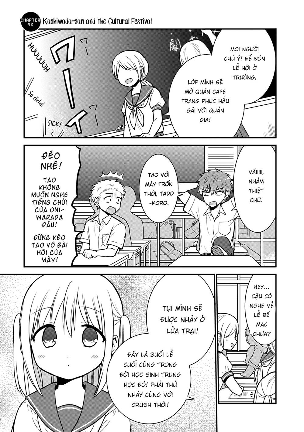 Kao Ni Denai Kashiwada-San To Kao Ni Deru Oota-Kun - Chapter 42 - Page 4