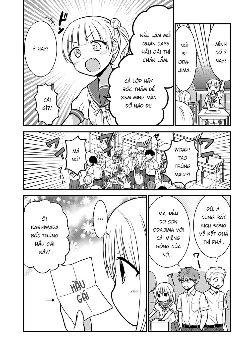 Kao Ni Denai Kashiwada-San To Kao Ni Deru Oota-Kun - Chapter 42 - Page 5