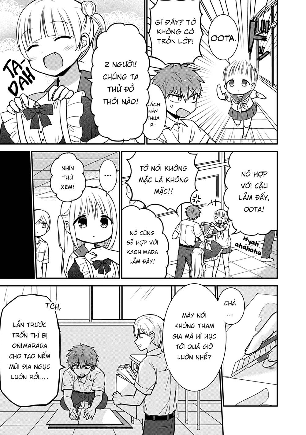 Kao Ni Denai Kashiwada-San To Kao Ni Deru Oota-Kun - Chapter 42 - Page 8