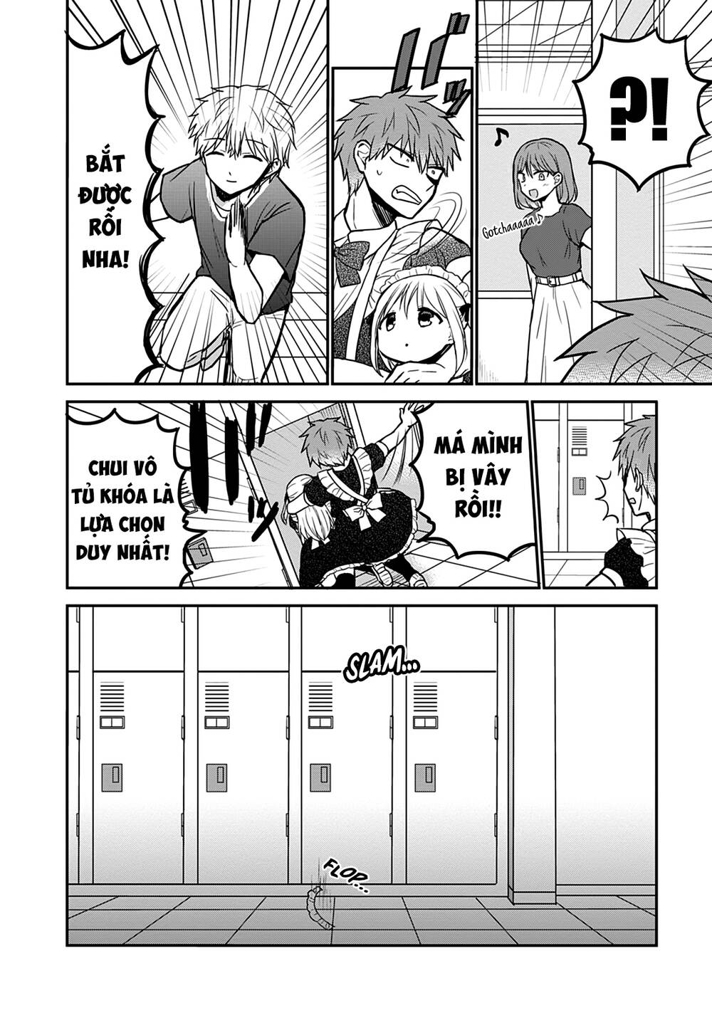 Kao Ni Denai Kashiwada-San To Kao Ni Deru Oota-Kun - Chapter 43 - Page 15