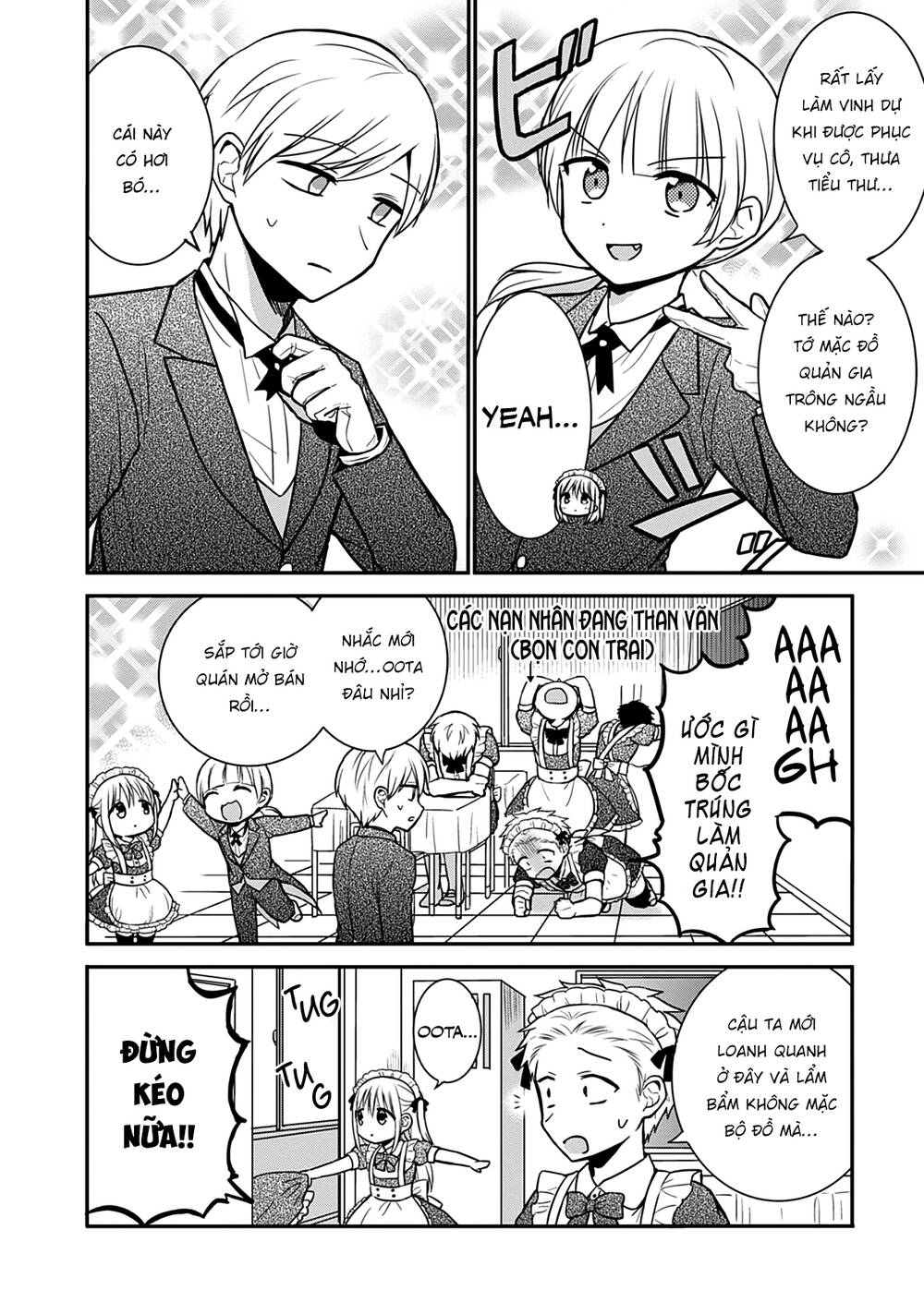 Kao Ni Denai Kashiwada-San To Kao Ni Deru Oota-Kun - Chapter 43 - Page 5