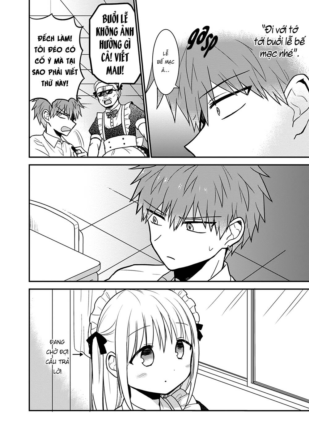 Kao Ni Denai Kashiwada-San To Kao Ni Deru Oota-Kun - Chapter 44 - Page 12