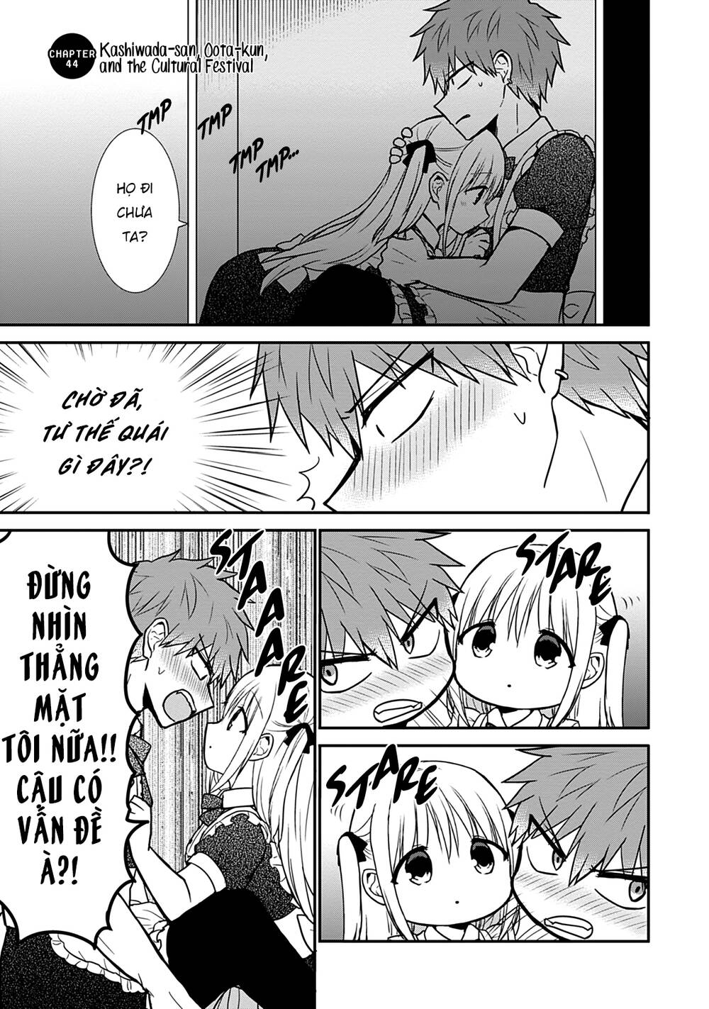 Kao Ni Denai Kashiwada-San To Kao Ni Deru Oota-Kun - Chapter 44 - Page 3