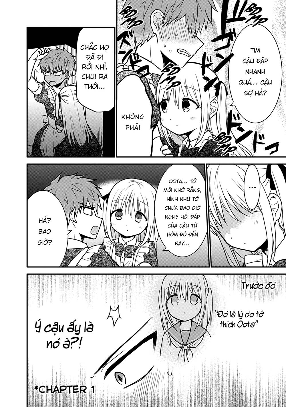 Kao Ni Denai Kashiwada-San To Kao Ni Deru Oota-Kun - Chapter 44 - Page 4