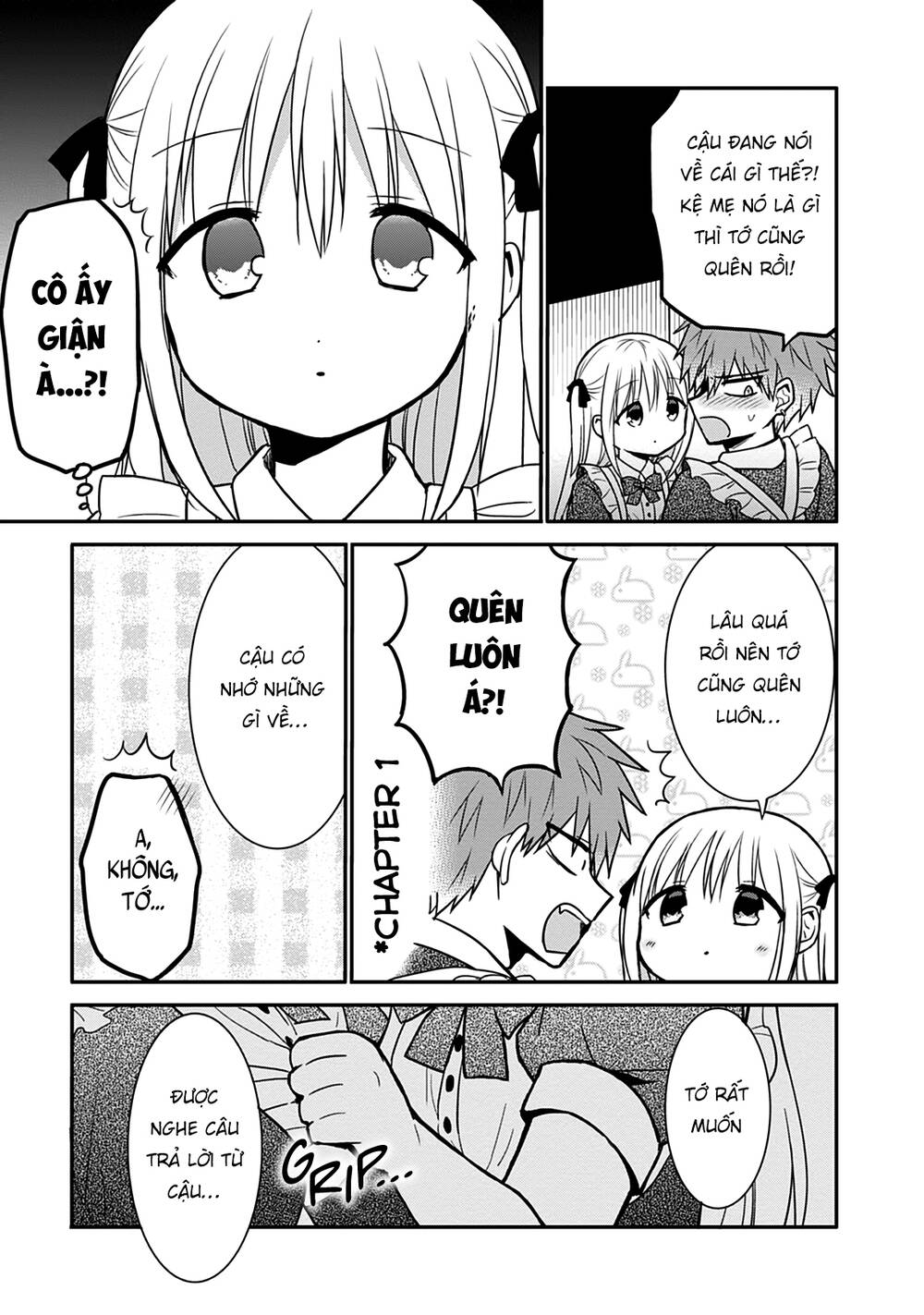 Kao Ni Denai Kashiwada-San To Kao Ni Deru Oota-Kun - Chapter 44 - Page 5