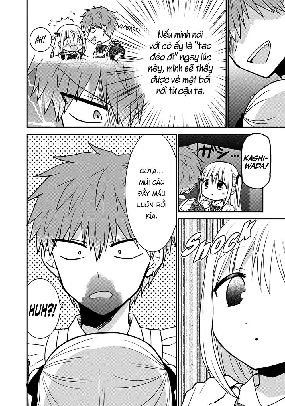 Kao Ni Denai Kashiwada-San To Kao Ni Deru Oota-Kun - Chapter 44 - Page 8