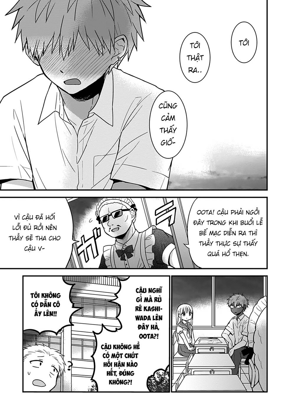 Kao Ni Denai Kashiwada-San To Kao Ni Deru Oota-Kun - Chapter 45 - Page 11