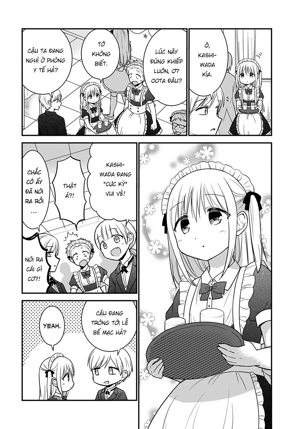 Kao Ni Denai Kashiwada-San To Kao Ni Deru Oota-Kun - Chapter 45 - Page 5