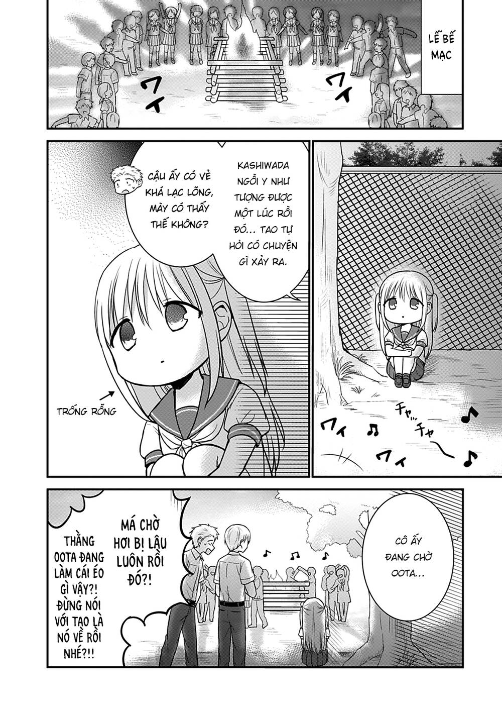 Kao Ni Denai Kashiwada-San To Kao Ni Deru Oota-Kun - Chapter 45 - Page 6