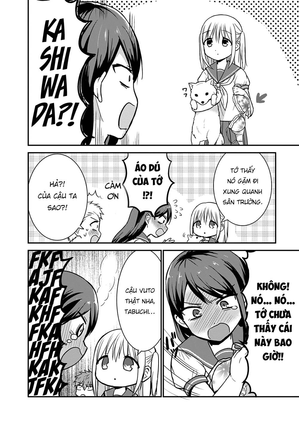 Kao Ni Denai Kashiwada-San To Kao Ni Deru Oota-Kun - Chapter 46 - Page 10