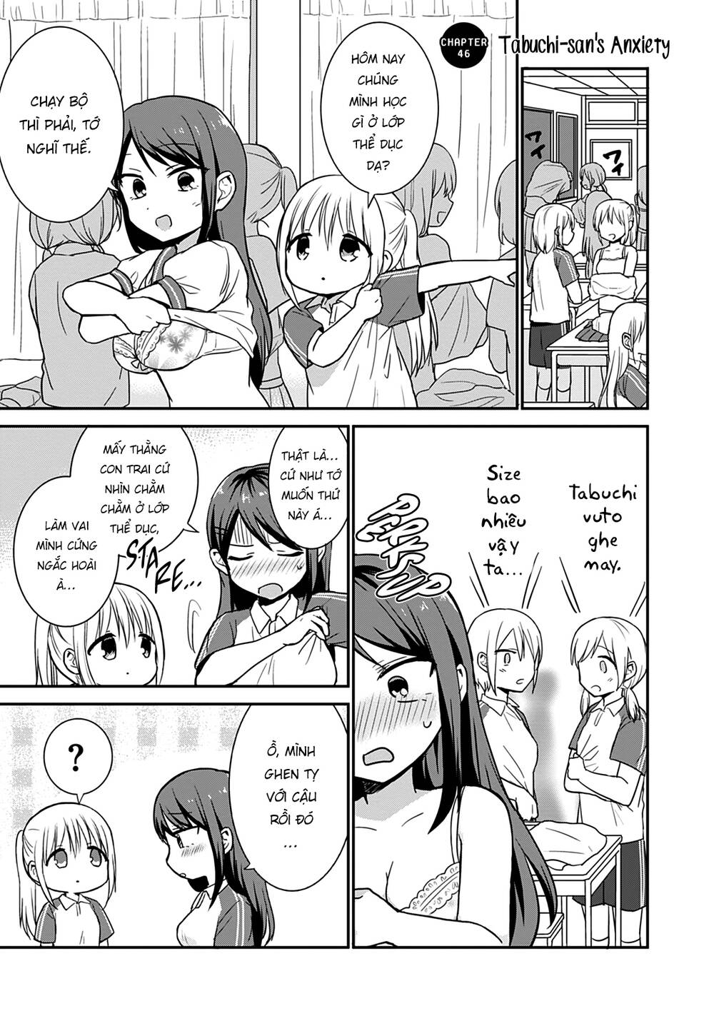 Kao Ni Denai Kashiwada-San To Kao Ni Deru Oota-Kun - Chapter 46 - Page 3