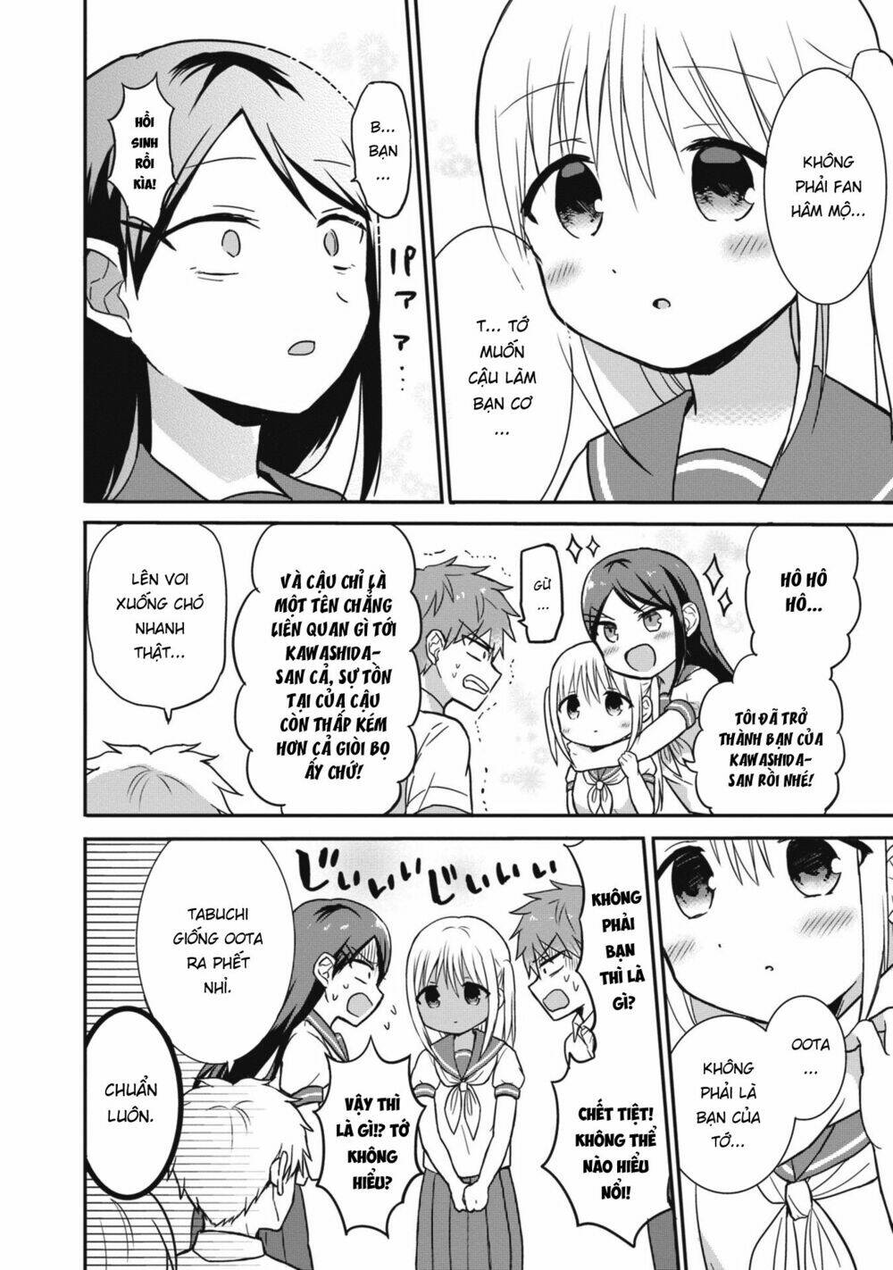 Kao Ni Denai Kashiwada-San To Kao Ni Deru Oota-Kun - Chapter 5 - Page 9