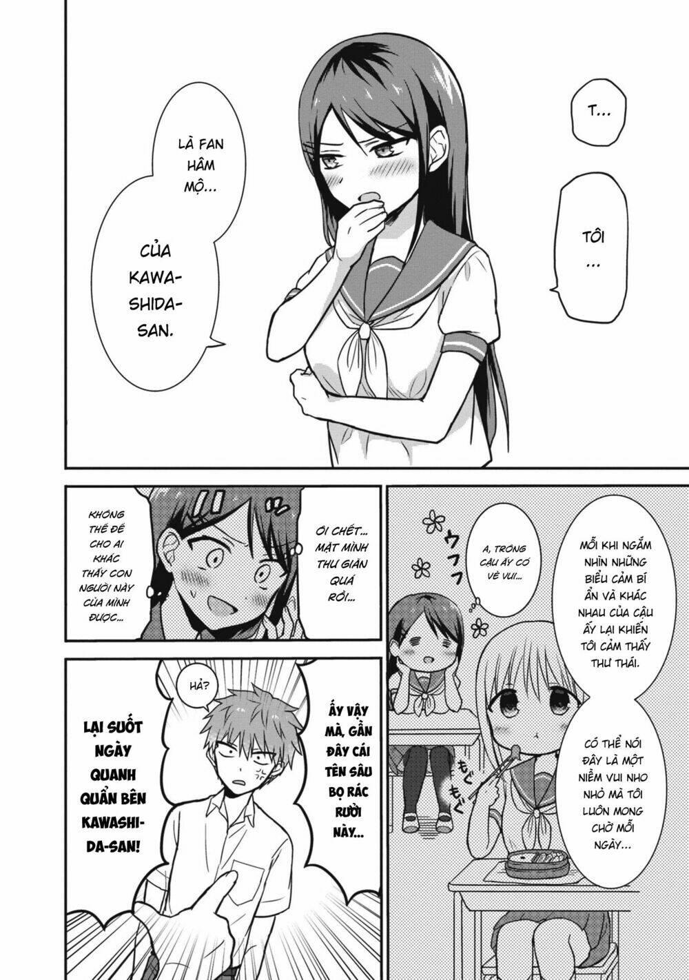 Kao Ni Denai Kashiwada-San To Kao Ni Deru Oota-Kun - Chapter 5 - Page 5