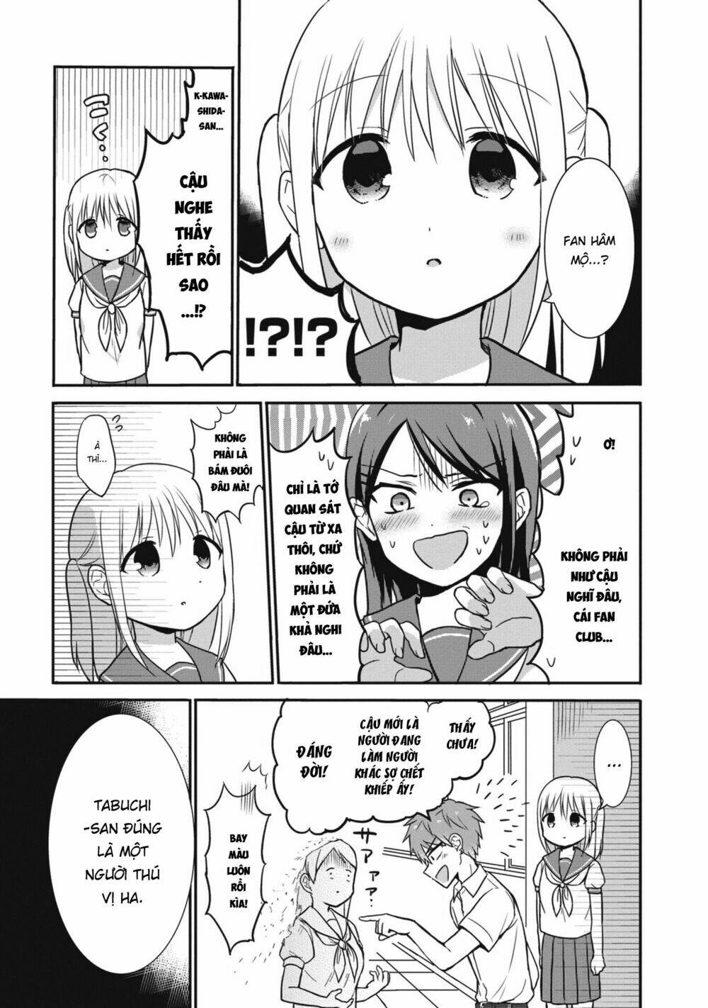 Kao Ni Denai Kashiwada-San To Kao Ni Deru Oota-Kun - Chapter 5 - Page 8