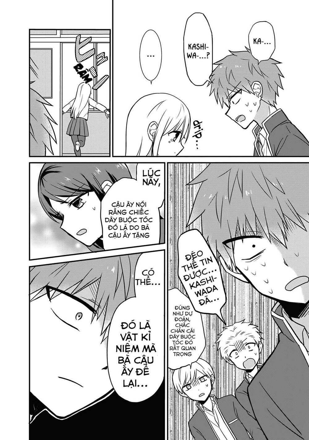 Kao Ni Denai Kashiwada-San To Kao Ni Deru Oota-Kun - Chapter 9 - Page 3