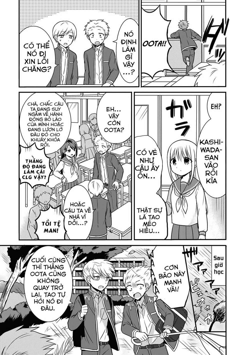 Kao Ni Denai Kashiwada-San To Kao Ni Deru Oota-Kun - Chapter 9 - Page 4