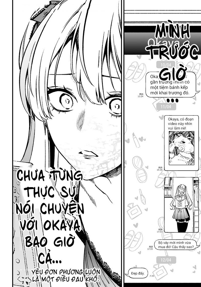 Maria Đoạn Tội - Chapter 12 - Page 19